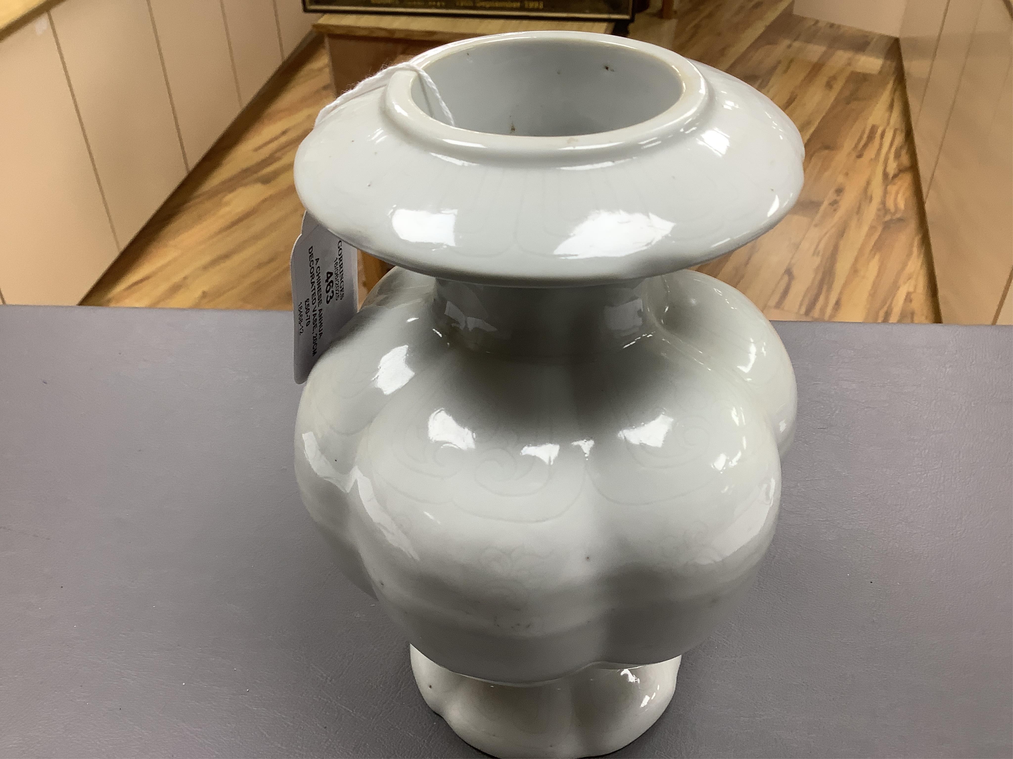 A Chinese anhua decorated vase, 20cm high